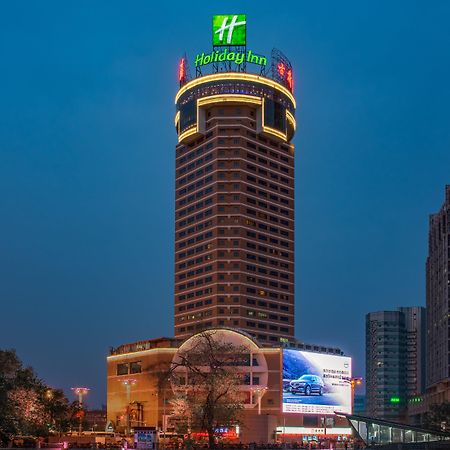 Holiday Inn Hefei By Ihg Kültér fotó