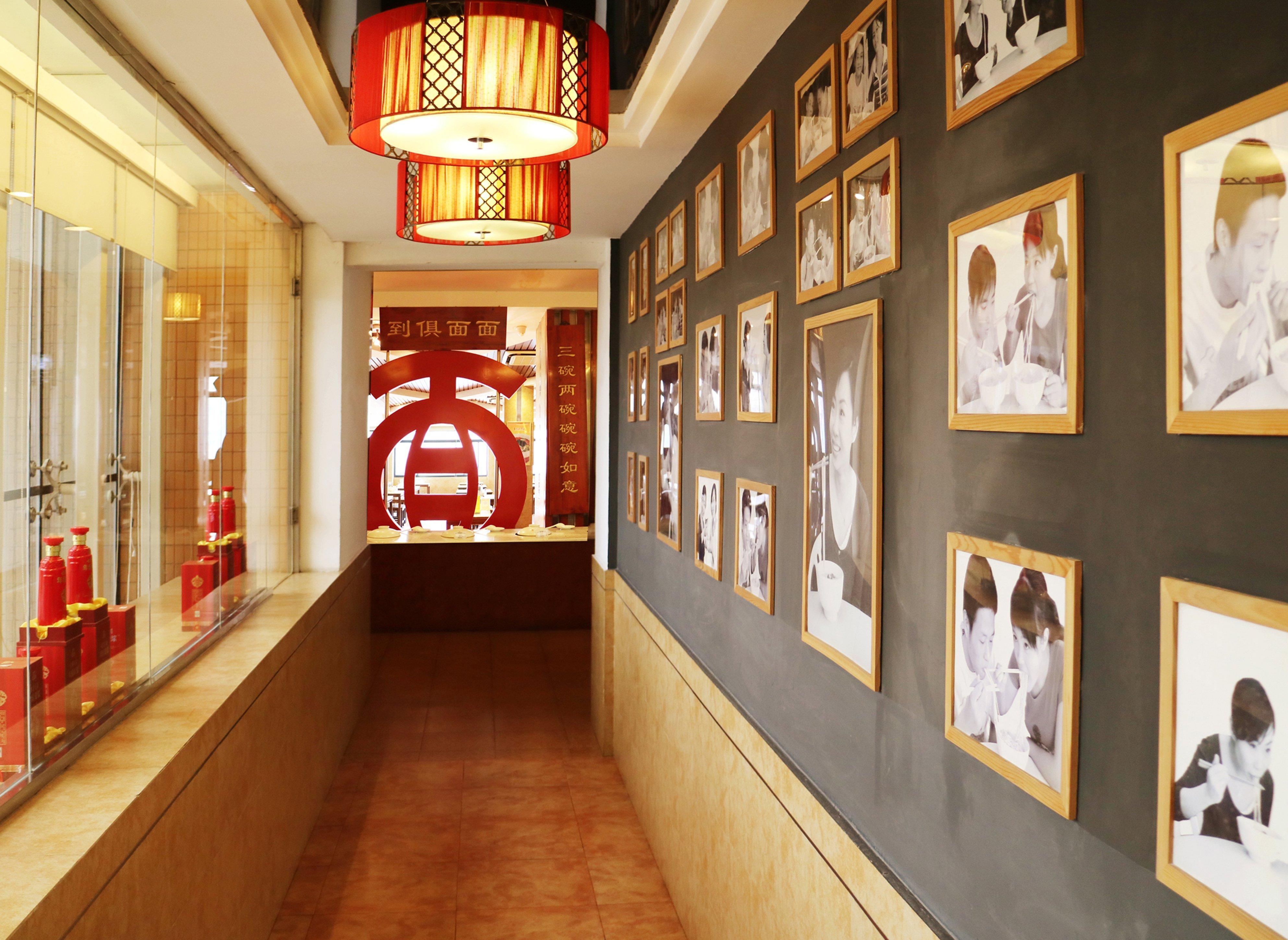 Holiday Inn Hefei By Ihg Kültér fotó