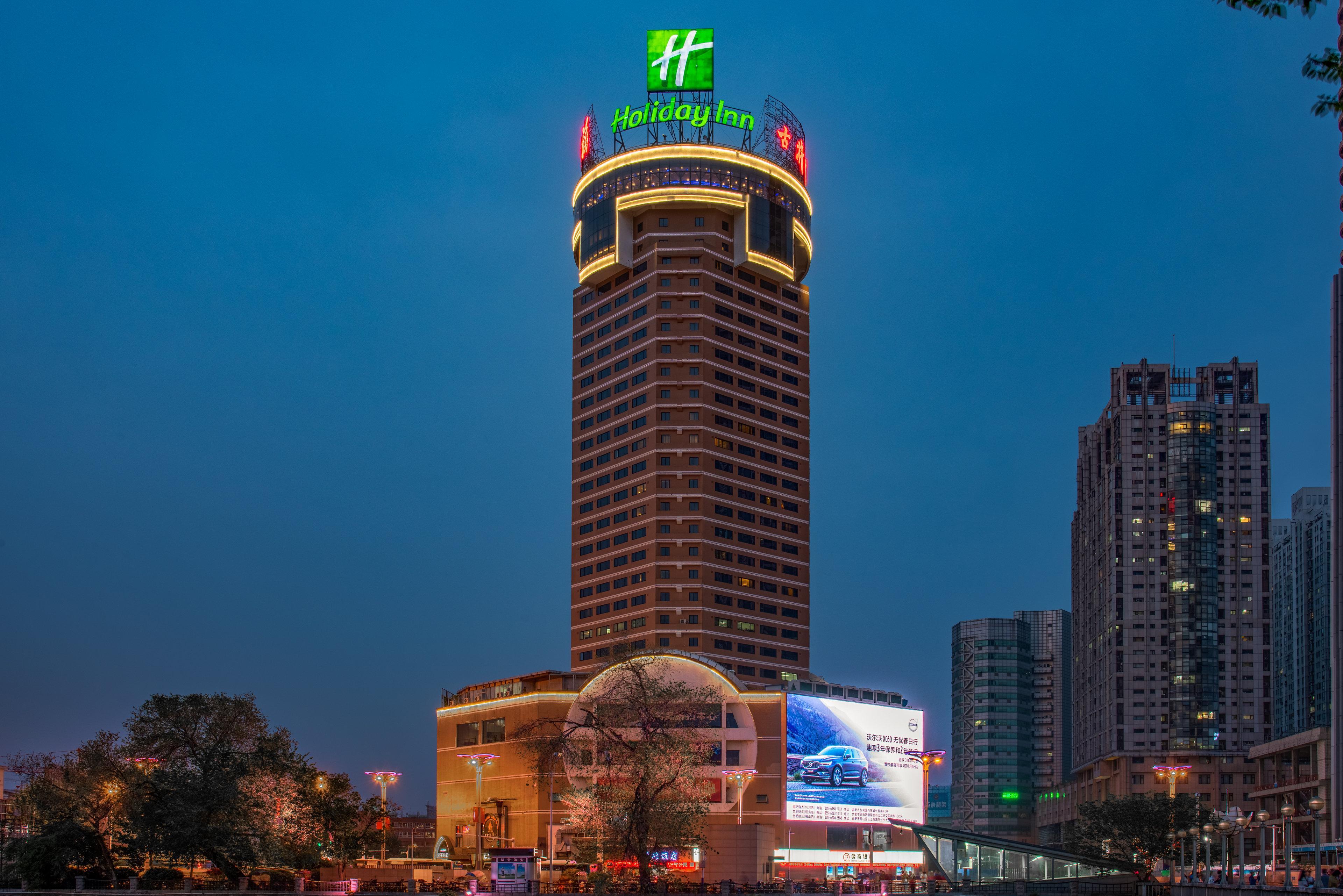 Holiday Inn Hefei By Ihg Kültér fotó