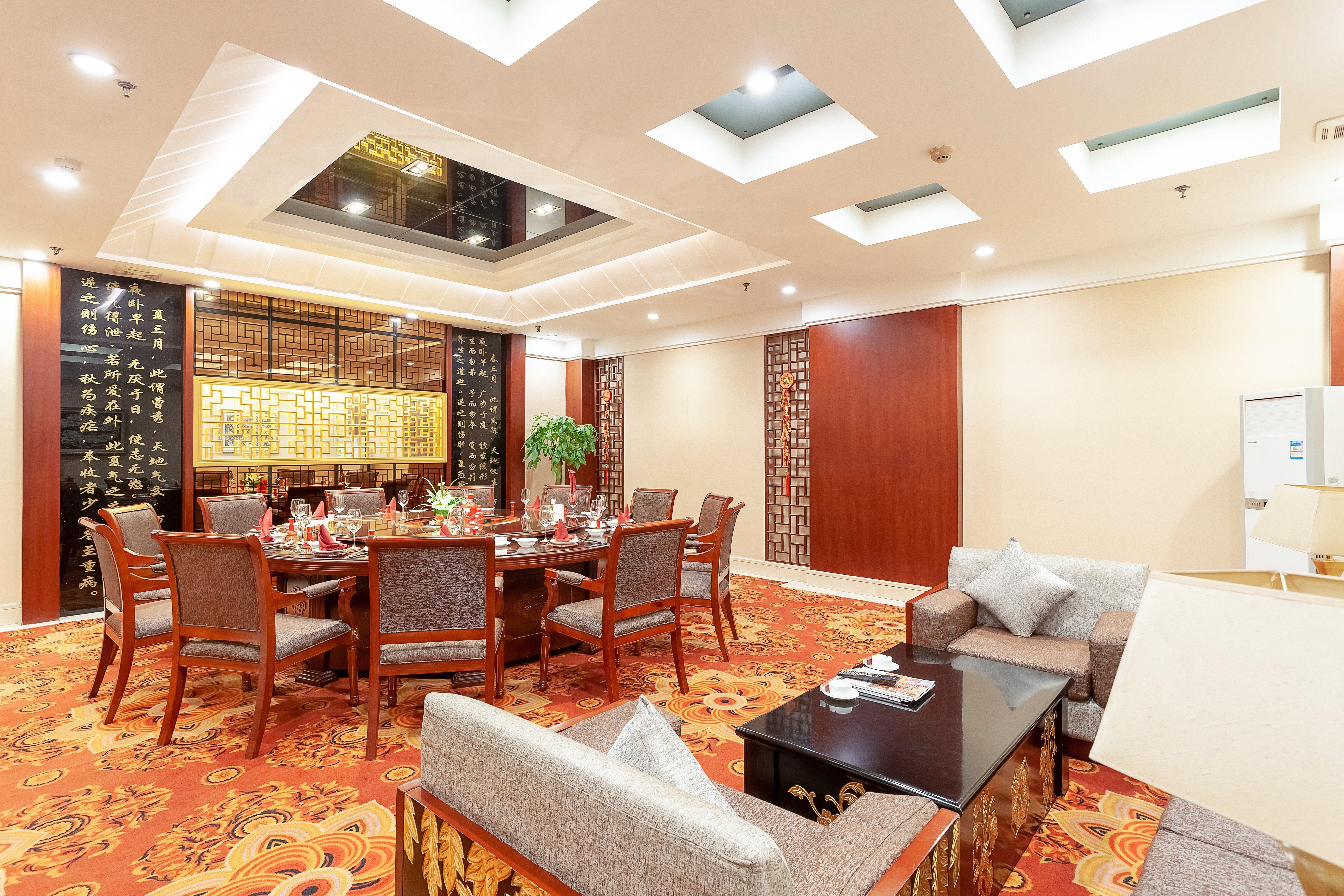Holiday Inn Hefei By Ihg Kültér fotó