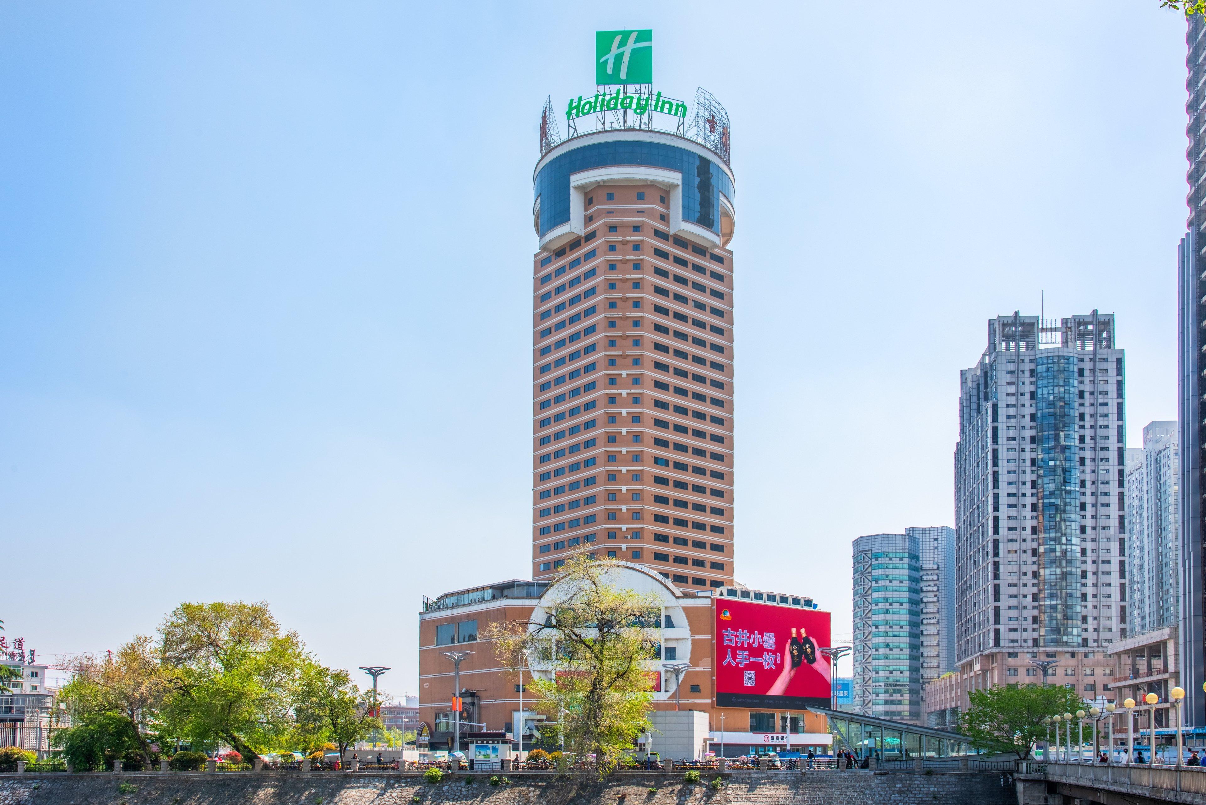 Holiday Inn Hefei By Ihg Kültér fotó