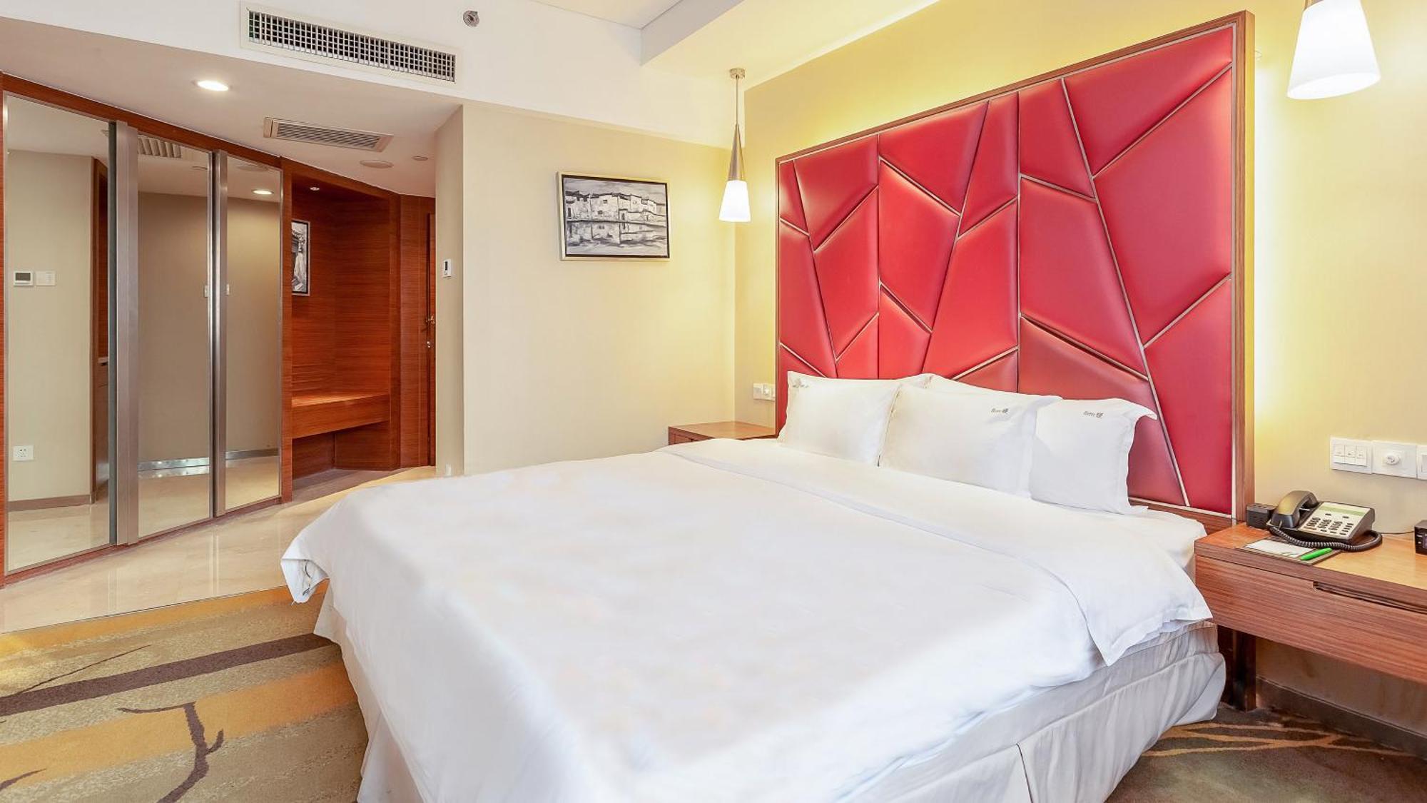 Holiday Inn Hefei By Ihg Kültér fotó