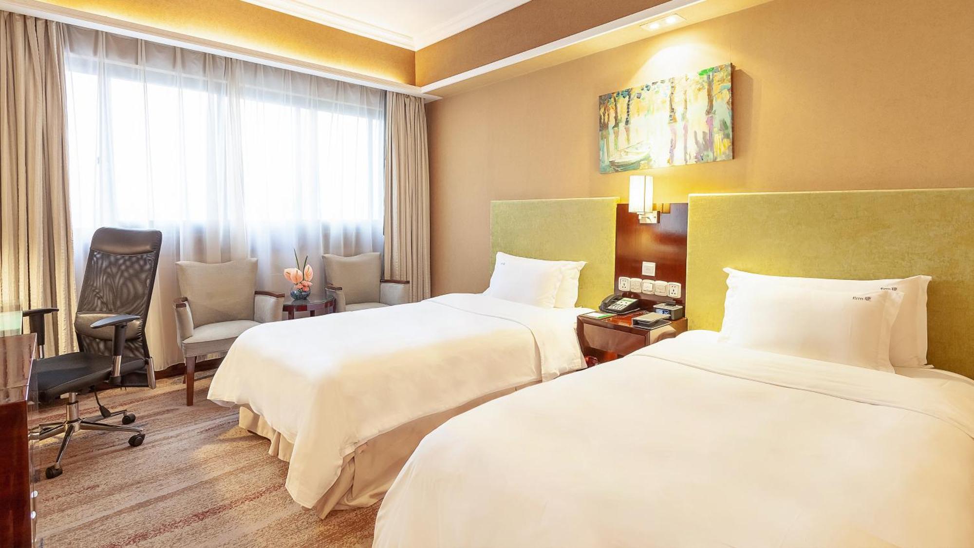 Holiday Inn Hefei By Ihg Kültér fotó