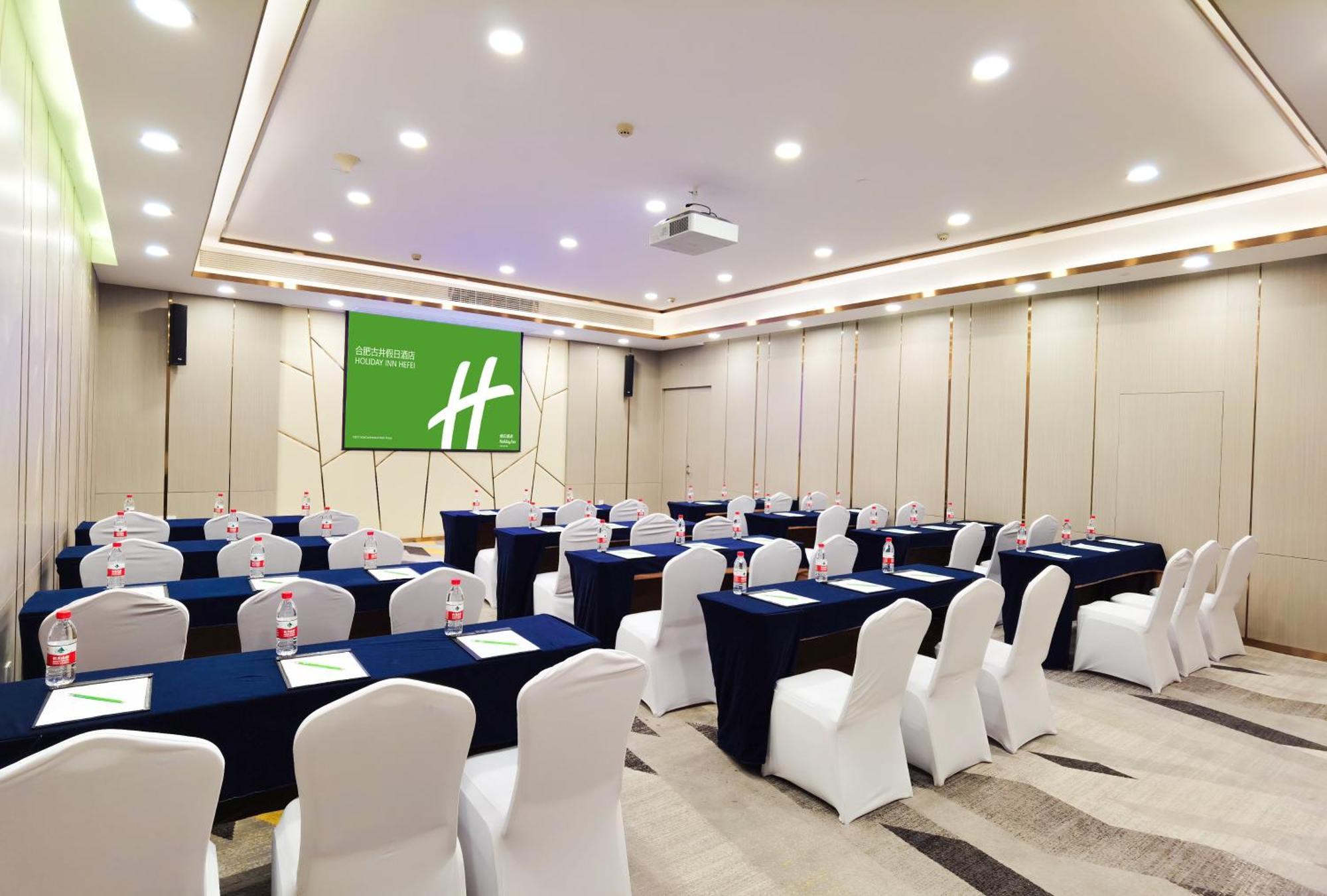 Holiday Inn Hefei By Ihg Kültér fotó